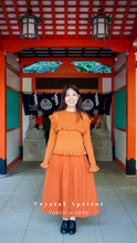將圖片載入圖庫檢視器 Sunset Knit Sweater 純羊絨針織細節毛衣