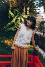 將圖片載入圖庫檢視器 Lego House Knit Vest 家的刺繡針織背心