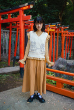 將圖片載入圖庫檢視器 Lego House Knit Vest 家的刺繡針織背心