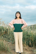 將圖片載入圖庫檢視器 Primrose Sweatshirt 品牌限量衛衣 2021 ver.